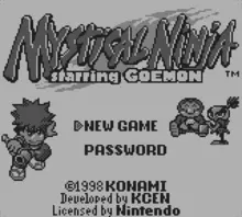 Image n° 4 - screenshots  : Mystical Ninja - Starring Goemon